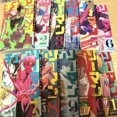 チェンソーマン11巻セット