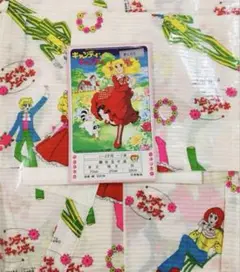 キャンディキャンディ浴衣 未開封