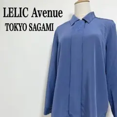 Item thumbnail for item f4578dff-a74e-407f-8a3b-945321819ef5