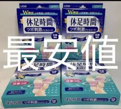 Item thumbnail for item 46ed1c85-8e62-4bdb-9c05-082b8ffedbad