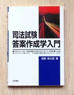 Item thumbnail for item eb3244f2-0d62-4767-98b7-cc1d0def595e