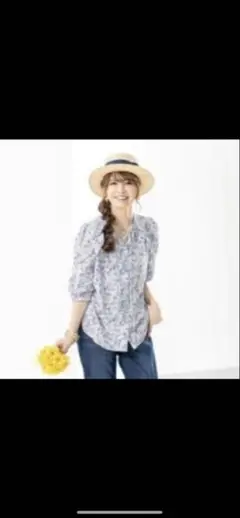 お値下げ♥️アンドラブ♥️タグ付き大人フェミニンなカフタントップス
