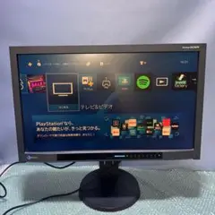 2025年最新】SX2762wの人気アイテム - メルカリ