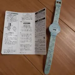 すみっコぐらし　腕時計　とかげ　すみっコ　グッズ