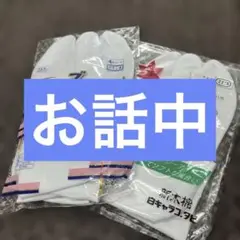 Item thumbnail for item c9e8eb3d-11d7-4414-a59a-4cfbfc03b7e4