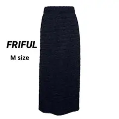 【FRIFUL /フリフル】新品❣️リブ編みロングスカートM ブラック　ポコポコ