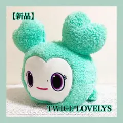 新品未使用 ミナ TWICE ぬいぐるみリュック GiGO限定① - メルカリ