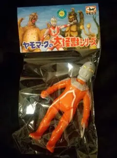 新品 ヤモマーク ウルトラセブン 大怪獣シリーズ 赤成型/グレー 一部予約販売】 ヤモマーク 大怪獣シリーズ ウルトラセブン 赤