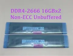 SKHYNIX DDR4 2666 Non-ECC 16GBx2枚（32GB）