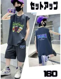 Item thumbnail for item e79249b1-c465-46c2-b0f6-4d439dd8da16