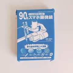 Item thumbnail for item b12a5148-2d88-4c4b-bc85-f6ea08535084