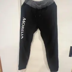 Mizuno Morelia スウェットパンツ