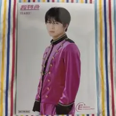 EBiDAN MUSEUM入場特典　超特急ハル