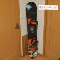 【200本限定モデル！大雪値下中！】サロモンスノーボードスーパー8プロ154 Amazon | サロモン(SALOMON) スノーボード 板 ボード SUPER 8