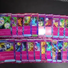 ポケモンカード まとめ売り ACESPEC 20枚セット ②