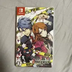 バリアブル バリケードNS