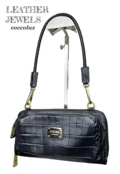 超美品★レザー ジュエルズ coccolux クロコ型押し 長財布 ハンドル付き