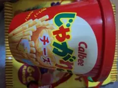 Calbee じゃがりこ チーズ カップショルダー