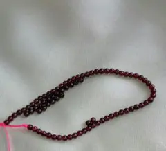 Item thumbnail for item 26333963-c2a5-4920-9b1d-60a74062112d