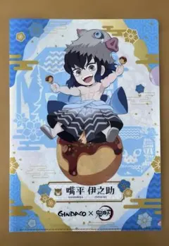 鬼滅の刃×銀だこ クリアファイル
