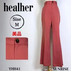 ★未使用品★ healher カジュアルパンツ オレンジ ウエストゴム Mサイズ