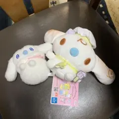 サンリオキャラクターズ　シナモンロール　みるくくん　ぬいぐるみセット