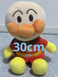 Item thumbnail for item 3435cbd5-5d75-43f1-b3c7-aadc2c8a300d