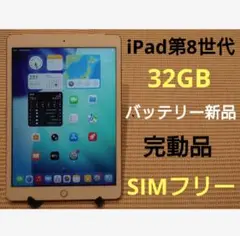 Item thumbnail for item e07ec676-c44c-4c63-afba-f6d3e0029005