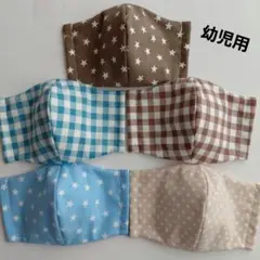 Item thumbnail for item 21487058-da02-469a-9cd3-69ec7414d90b