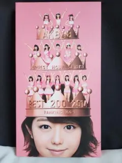 AKB48 リクエストアワーセットリストベスト200 2014 100-1