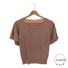 ★最終価格★ NATURAL BEAUTY BASIC ナチュラルビューテ z1