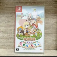 牧場物語 再会のミネラルタウン Nintendo Switch
