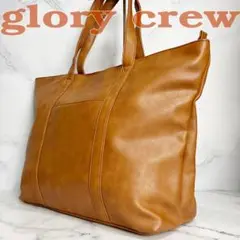 B454【極美品】glory crew★大容量レザー調トートバッグ ブラウン