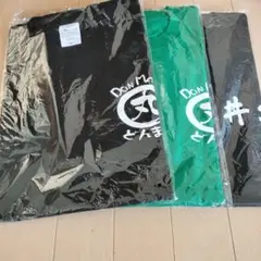 丼丸 Tシャツ 3枚セット