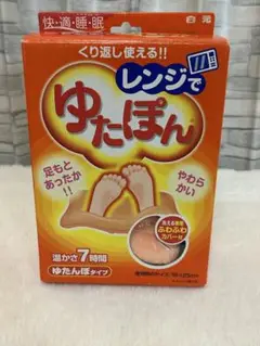 Item thumbnail for item 2f1f0aa3-b1ff-4158-a489-09a94197c339