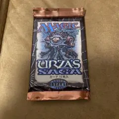 ●ウルザズ・サーガ　ブースター　英語　５パック　（未開封新品） 買取相場】-MtG-(英)ウルザズ・サーガ ブースターボックス