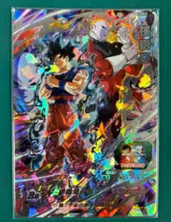 Item thumbnail for item 2d72445d-47c3-4321-bc26-db7f4718a07b