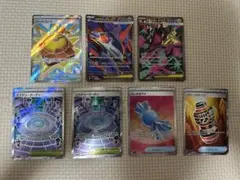 メガシンフォニアメガブレイブSRグッズまとめ売り7枚