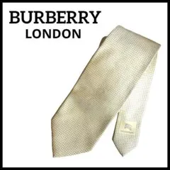 Burberry バーバリー ロンドン ネクタイ ハイブランド ワイド シルク