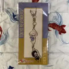 東京リベンジャーズ　つながるアクリルキーホルダー　ちびキャラ