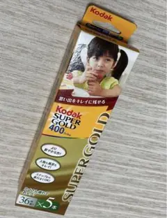 Item thumbnail for item 2c6f1e08-d087-42b2-b74c-172e3bcd2f86