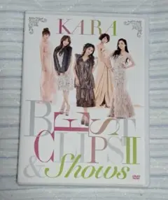 KARA BEST CLIPS II & Shows