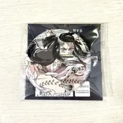 鬼滅の刃 全集中展 -刀鍛冶の里編・柱稽古編- 幕間画 缶バッジ 壱 竈門ねずこ
