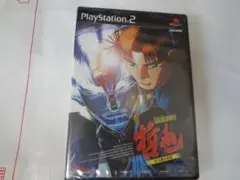 勝負師伝説 哲也2 玄人頂上決戦 - メルカリ