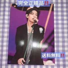 【正規品】bts MOS ON:E blulay ブルーレイ テヒョン V特典