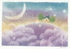 自作作品 【神秘の故郷】