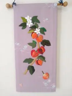 Item thumbnail for item a567ca2c-e9bc-4514-b866-3bd586448deb