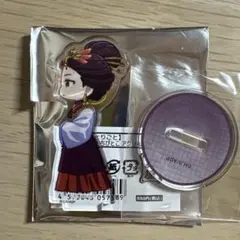 薬屋のひとりごと トレーディング ちびとこ アクリルスタンド 楼蘭 マルイ