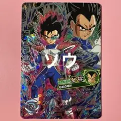 Item thumbnail for item d099acbf-a703-46b8-81ef-0c712d81d2ce