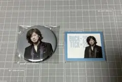 Item thumbnail for item 6350b8bc-d7a2-4dd6-830b-87c466d4d215